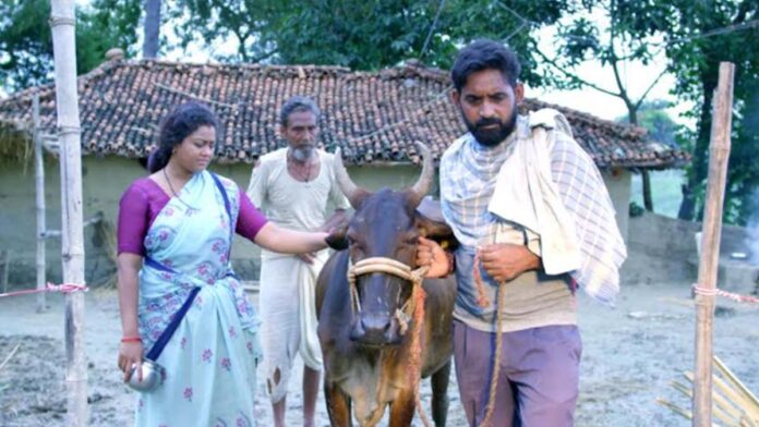 Tanushree Chatterjee, Pintu Singh Sagar's film 'Lachminiya' first look out