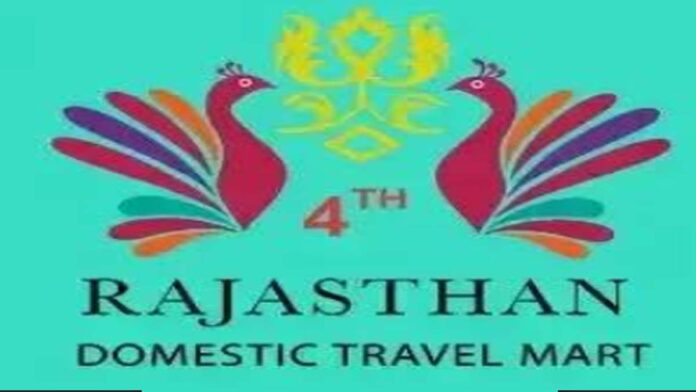 Rajasthan Domestic Travel Mart will be organized from 13 to 15 September