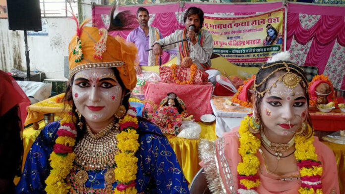 Bhagwat Katha ends in Murlipura