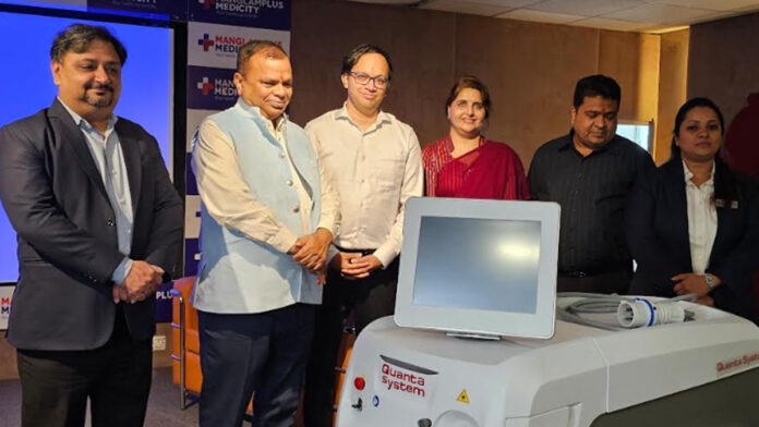 Kidney treatment will be done accurately with 150 watt holmium machine