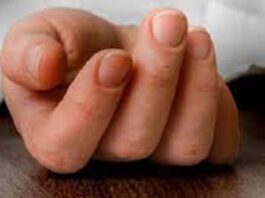 खेत में बने फार्म पॉन्ड में मां ने दो बेटियों संग खुद कर दी जान