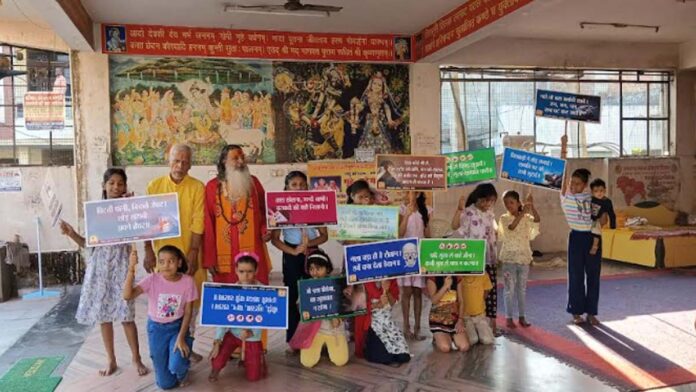 Shakti Vandan program organized on Vijayadashami