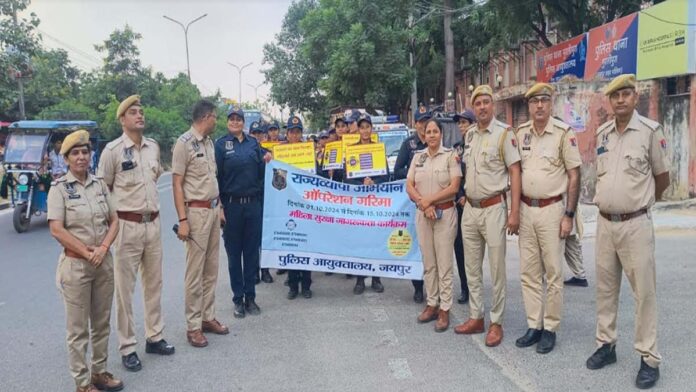 Mahila Garima Abhiyan: Jaipur Police is making common people and women and girls aware