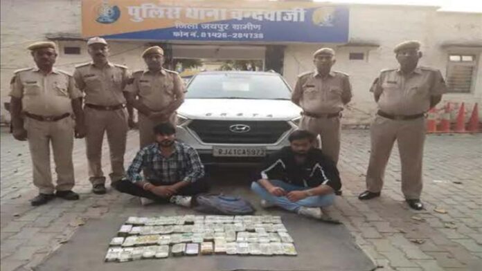 Suspicious amount of Rs 30 lakh 22 thousand seized from the youth