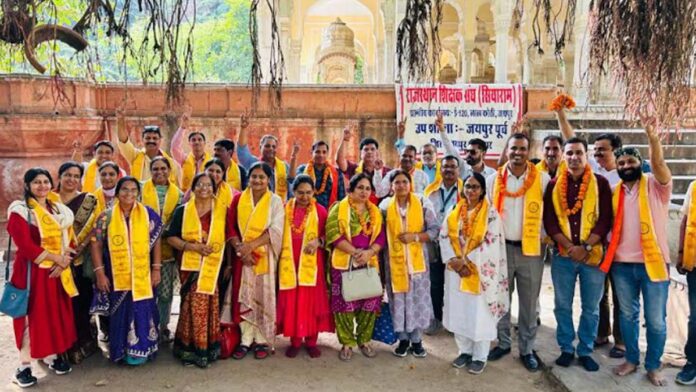 Saroj Meena became the president of Jaipur East Block