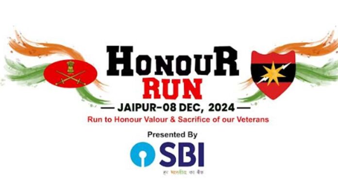 5 km promo run will start from Vijay Dwar on 13 October