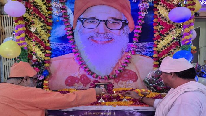 Swami Sarvananda Maharaj's 128th five-day birth anniversary celebration concludes