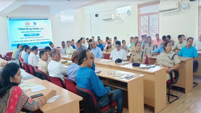Division level stakeholders workshop organized under 