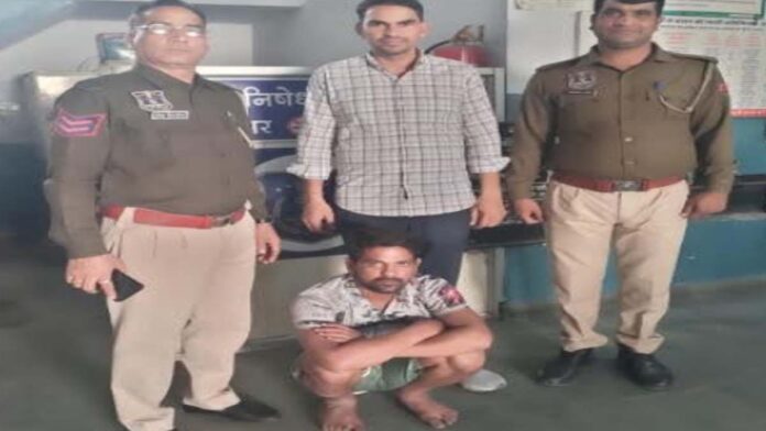 Smuggler arrested for smuggling illegal drug smack