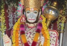 भांकरोटा से होगा प्रदेशभर में हनुमान चालीसा का वितरण