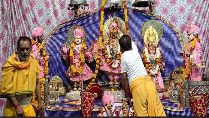Temple Shri Ramchandra Ji Chandpol