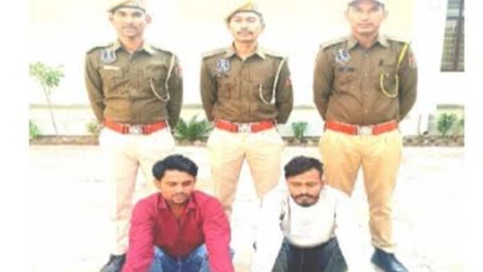Two miscreants including a member of Kangla gang arrested