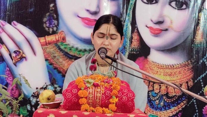 Bhagwat Katha completed in Vighneshwar Mahadev Temple