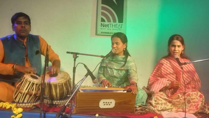 net The moon decorated the ghazal evening on Net Theatre