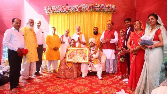 Marriage of a needy girl was solemnized