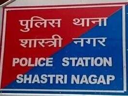 बच्चों के मामूली विवाद में भिड़े दो वकील परिवार, इलाके में तनाव के बाद तीन थानों की पुलिस ने संभाला मोर्चा