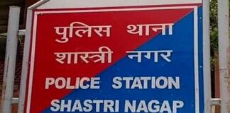 बच्चों के मामूली विवाद में भिड़े दो वकील परिवार, इलाके में तनाव के बाद तीन थानों की पुलिस ने संभाला मोर्चा