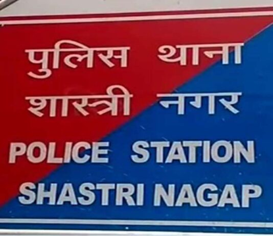 बच्चों के मामूली विवाद में भिड़े दो वकील परिवार, इलाके में तनाव के बाद तीन थानों की पुलिस ने संभाला मोर्चा