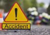 ट्रक ने कार को मारी टक्कर:हादसे में दो लोगों की मौत