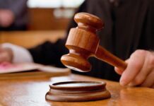 नए वित्तीय वर्ष में प्रदेश में राजस्व न्यायालयों में लंबित वादों के शीघ्र निस्तारण पर रहेगा विशेष फोकस