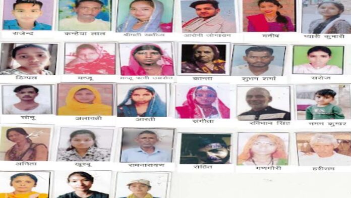 Search for missing persons continues in the state