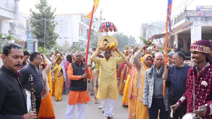 Bai Ro Myro Katha begins with Kalash Yatra