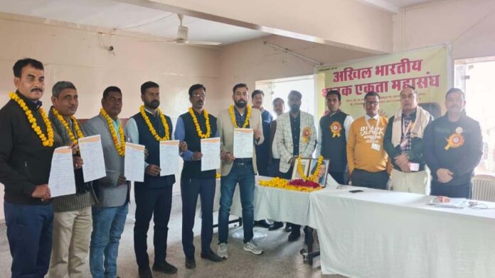 Elections of All India Dhanuk Ekta Mahasangh concluded unopposed