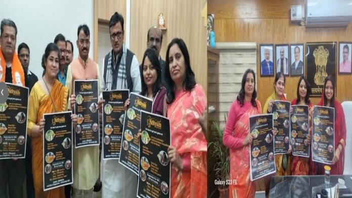 Women's sports competition on Sunday