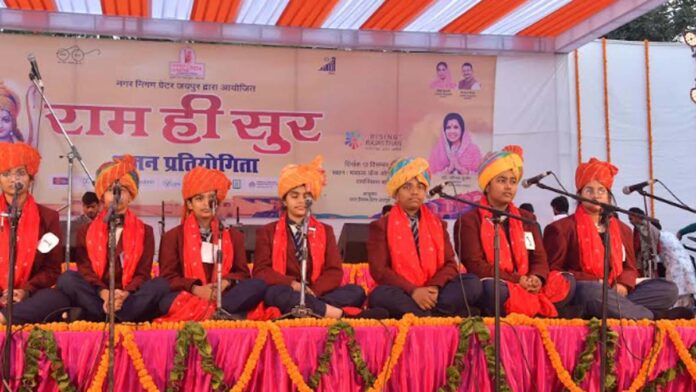 Masala Chowk was filled with Ram Bhajans