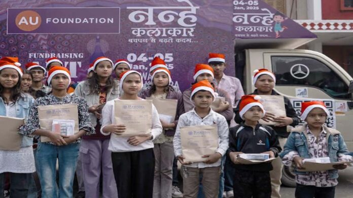 “Little Artist Festival” inaugurated with the medium of “Gaadi of Happiness”