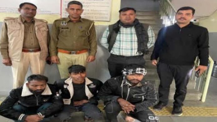 Robbery incident solved: Police caught three clever robbers