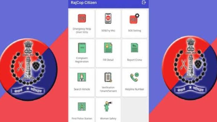 District-wise demo of Rajcop Citizen App and Need Help feature will start from the first week of the new year