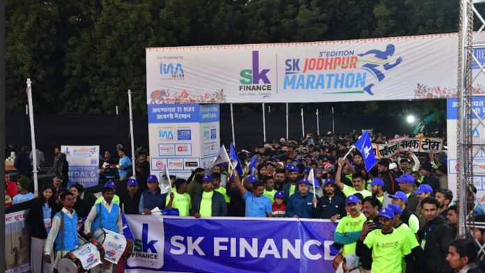 sk The enthusiasm of the runners was seen in SK Jodhpur Marathon amidst the cold wave