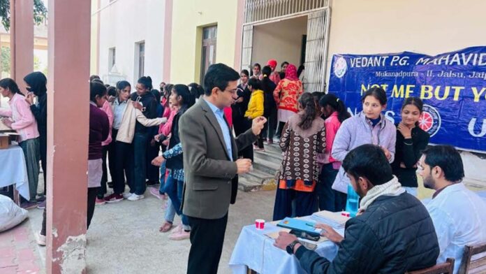 National Ayurveda Institute organized nature test in government and private colleges