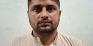 OPJS University accountant arrested