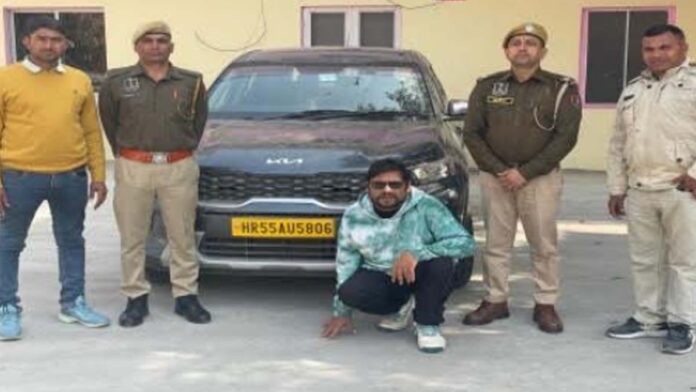 A fraudster who cheated people by posing as an ATS officer has been arrested A fraudster who cheated people by posing as an ATS officer has been arrested