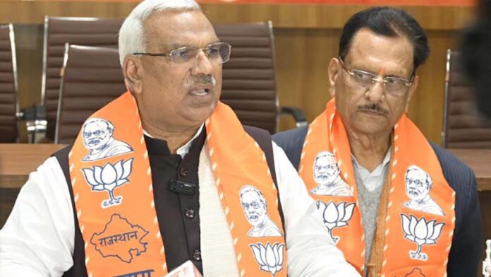 Minister Jawahar Singh Bedham