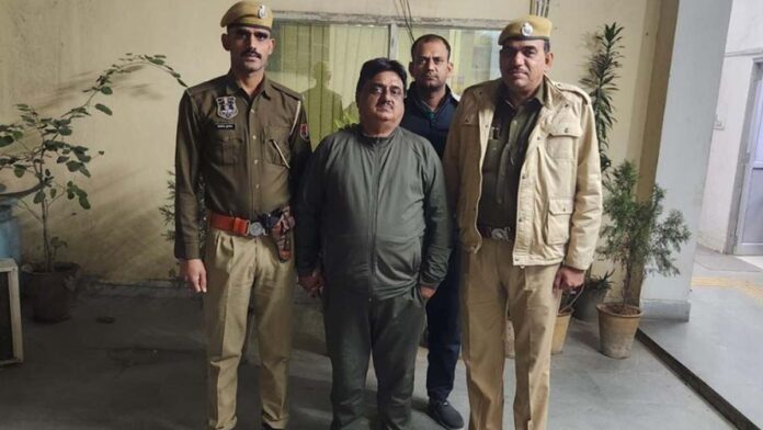 Land mafia and his wife arrested in fraud case
