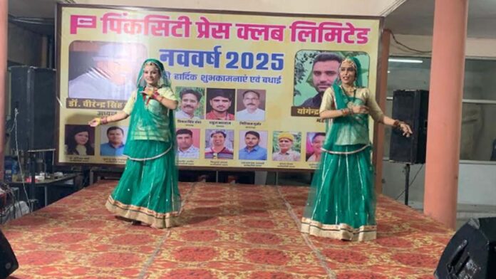 Golden start of the new year: Colourful presentation of Rajasthani folk dances