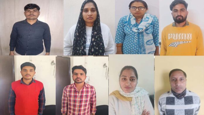 High Court- Nine junior assistants and LDCs arrested for getting job by cheating in LDC recruitment exam using Bluetooth