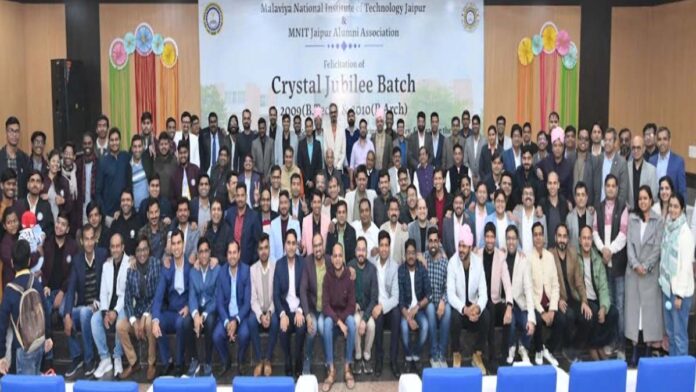 Crystal Jubilee Alumni Meet held