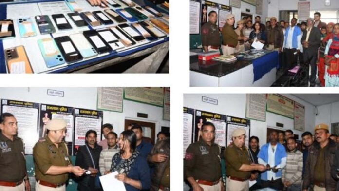 Operation Cyber ​​Shield: 39 lost mobiles traced through CEIR portal