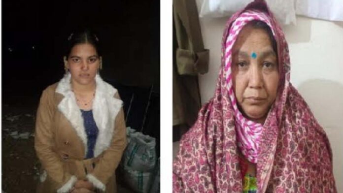 Two women arrested for smuggling smack and ganja