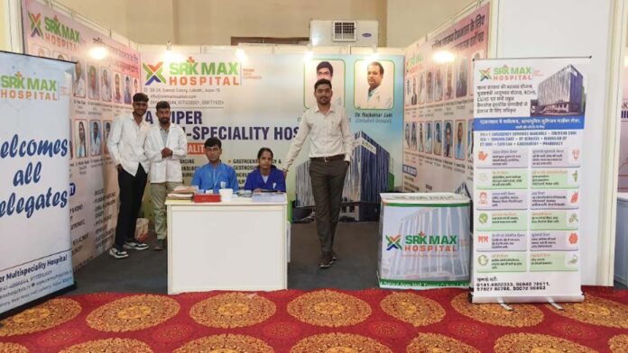 150 beneficiaries in free medical camp