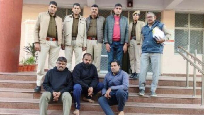 Three vicious members of a gang that sold plots in posh colonies by posing as dummy plot owners were arrested