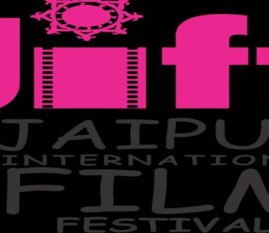 सिनेमा का महाकुंभ जिफ का आयोजन 13 फरवरी से दिल्ली में Jaipur International Film Festival inaugurated on Friday