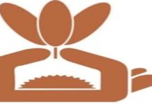 स्पर्श कुष्ठ जागरूकता अभियान का आयोजन 30 जनवरी से