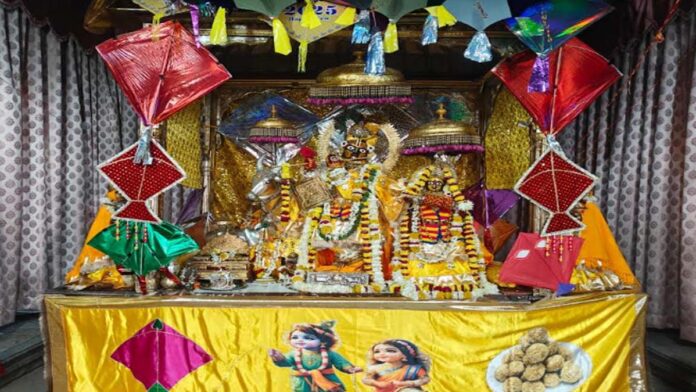 Thakur ji flew a golden kite and Radha Rani held a silver spinning top