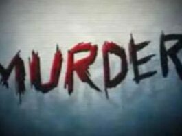 जमीन विवाद में बेटों ने पिता की पीट-पीटकर हत्या, घटना के बाद दोनों आरोपी फरार