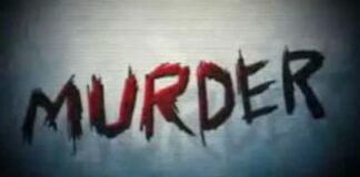 प्रेमिका से कहासुनी के बाद चाकू मार कर हत्या